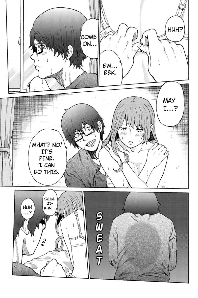 Page 5 Chapter 31 Hatsukoi Shinjuu