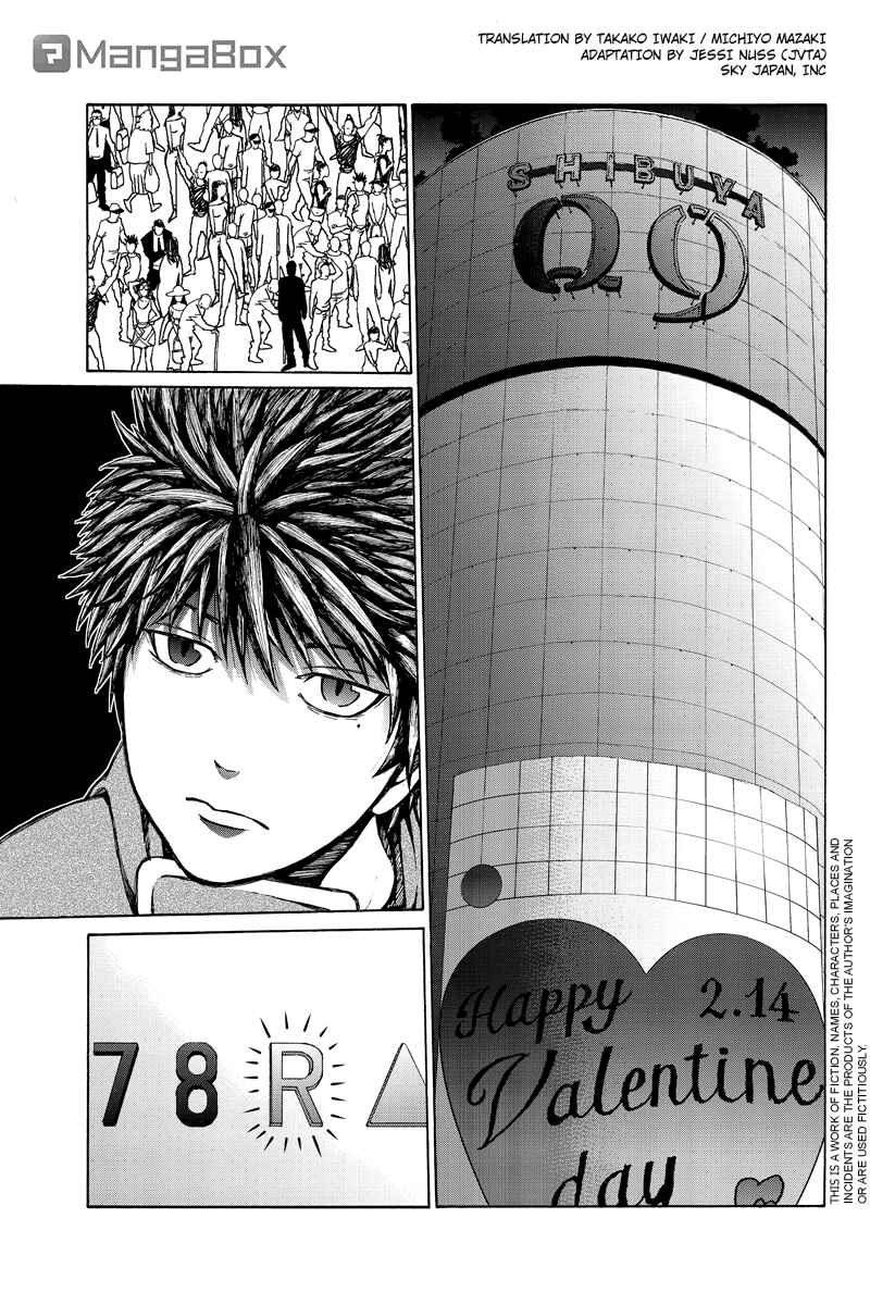 Page 1 Chapter 35 Hatsukoi Shinjuu