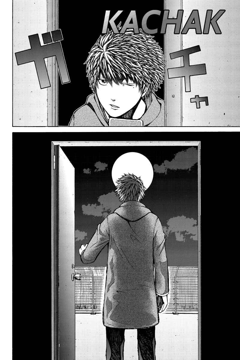 Page 2 Chapter 35 Hatsukoi Shinjuu