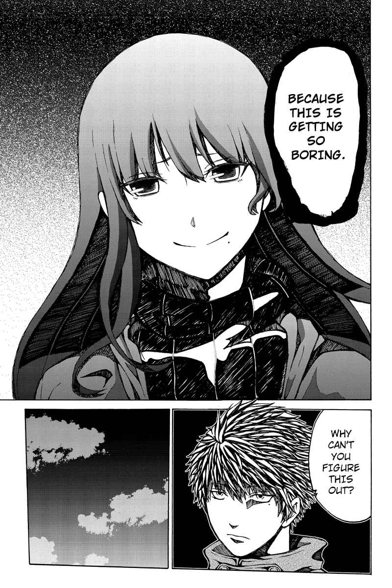 Page 5 Chapter 35 Hatsukoi Shinjuu