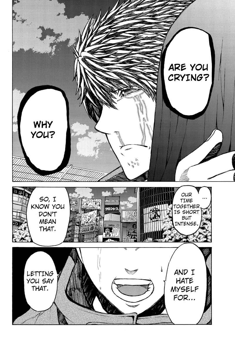 Page 8 Chapter 35 Hatsukoi Shinjuu