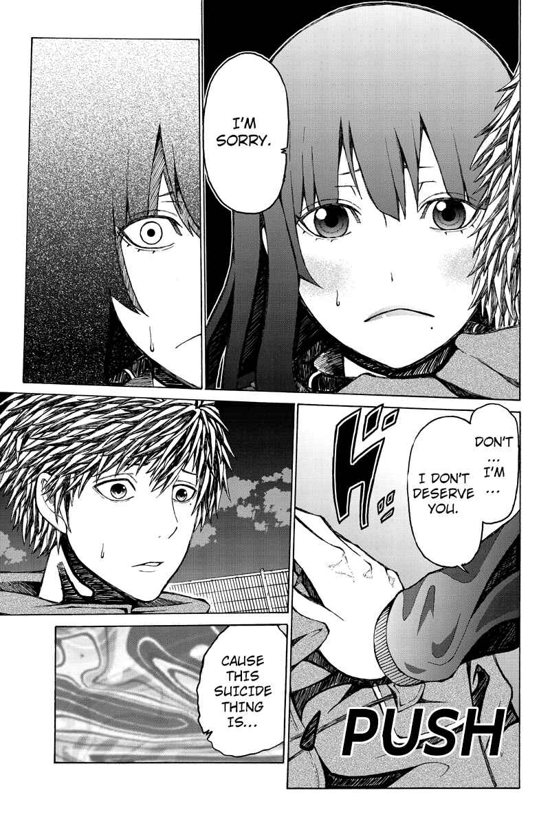 Page 9 Chapter 35 Hatsukoi Shinjuu