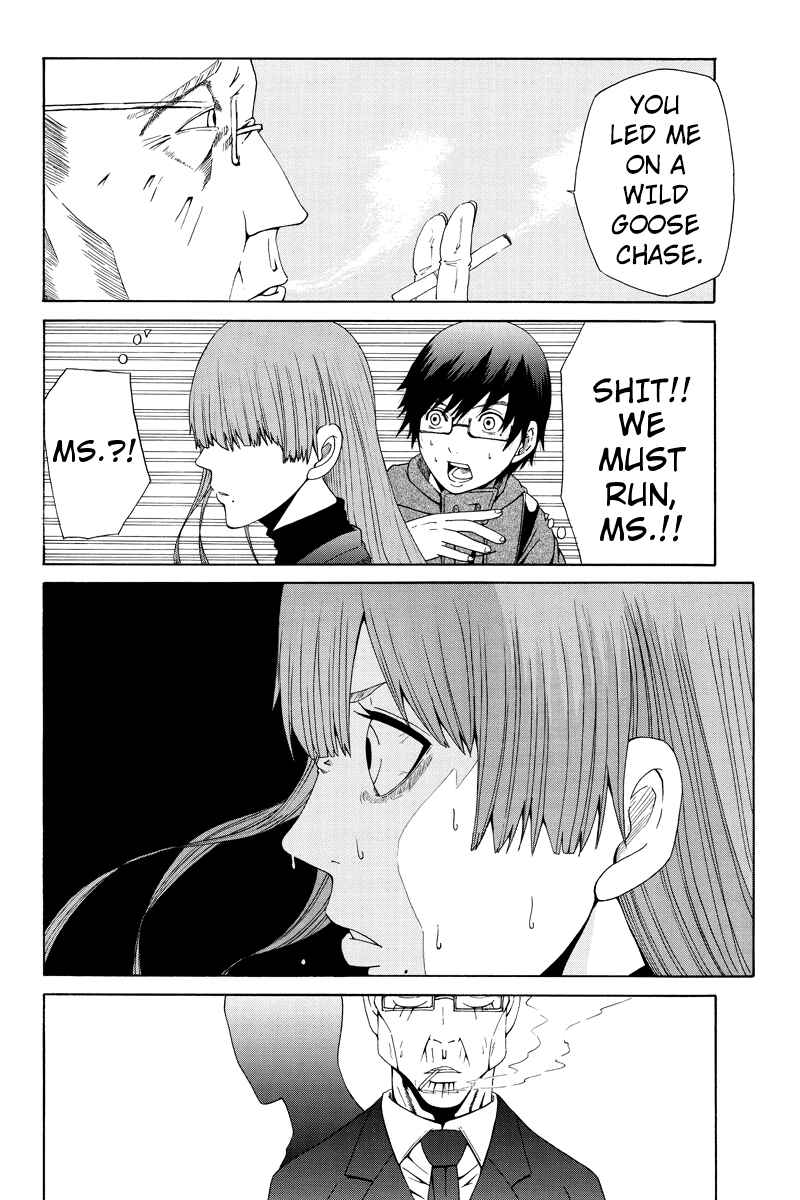Page 12 Chapter 24 Hatsukoi Shinjuu