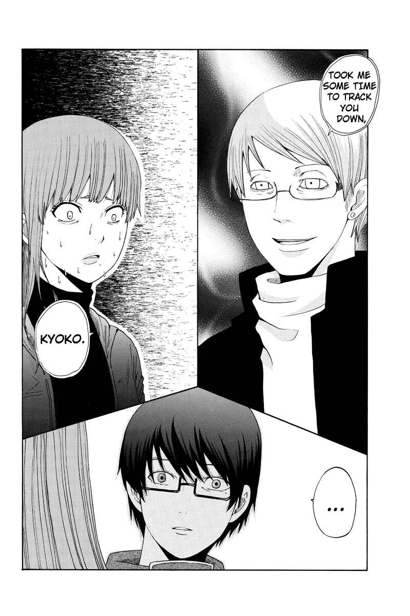 Page 14 Chapter 24 Hatsukoi Shinjuu