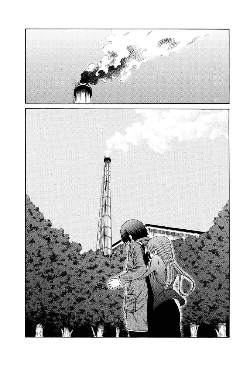 Page 5 Chapter 24 Hatsukoi Shinjuu