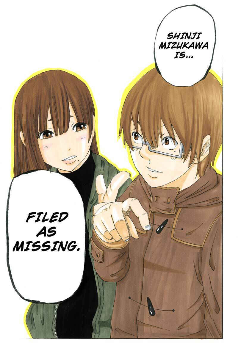 Page 11 Chapter 12 Hatsukoi Shinjuu