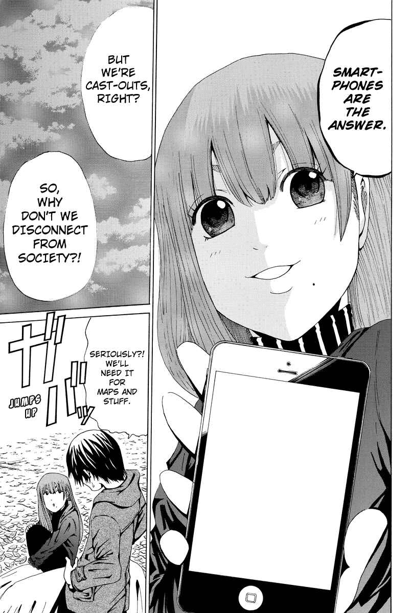 Page 3 Chapter 12 Hatsukoi Shinjuu