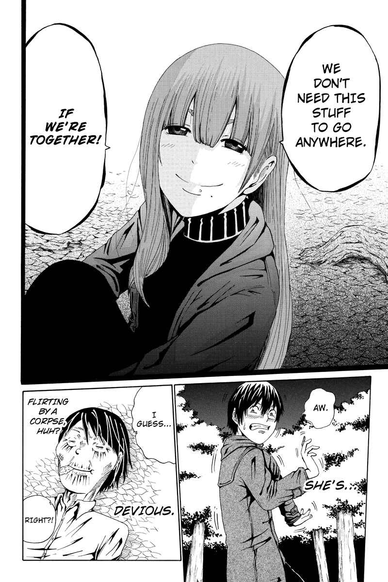 Page 4 Chapter 12 Hatsukoi Shinjuu