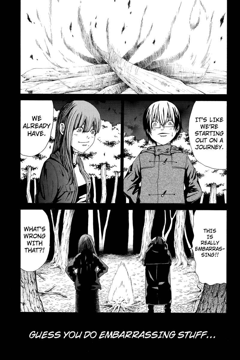 Page 5 Chapter 12 Hatsukoi Shinjuu