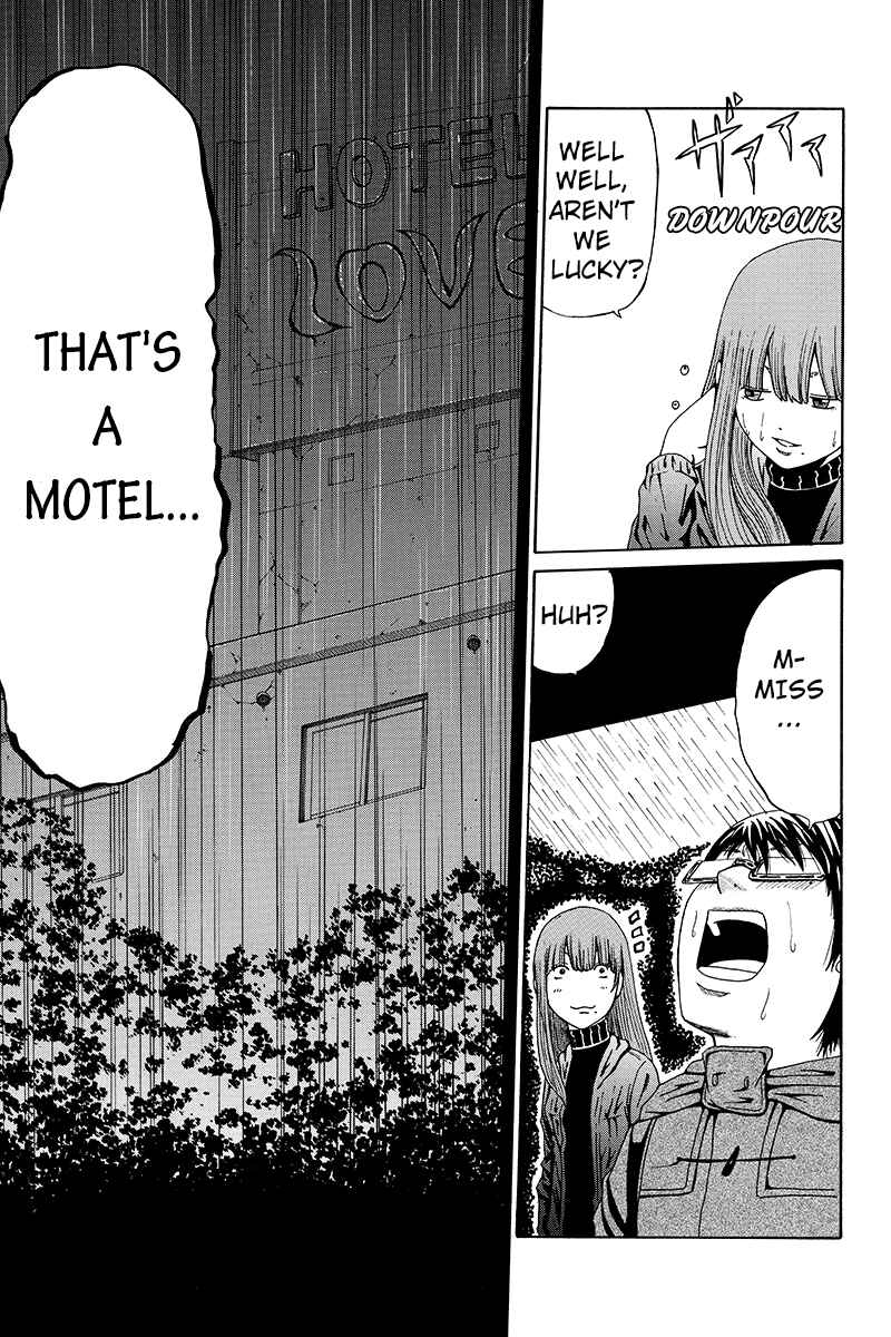 Page 12 Chapter 13 Hatsukoi Shinjuu