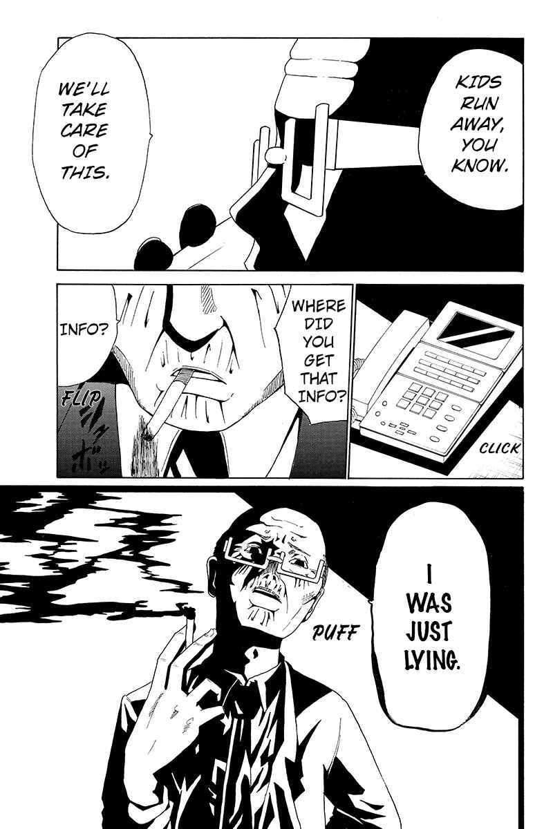 Page 5 Chapter 13 Hatsukoi Shinjuu
