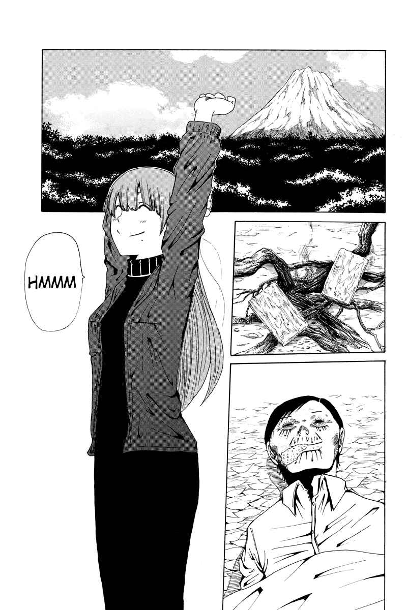 Page 7 Chapter 13 Hatsukoi Shinjuu
