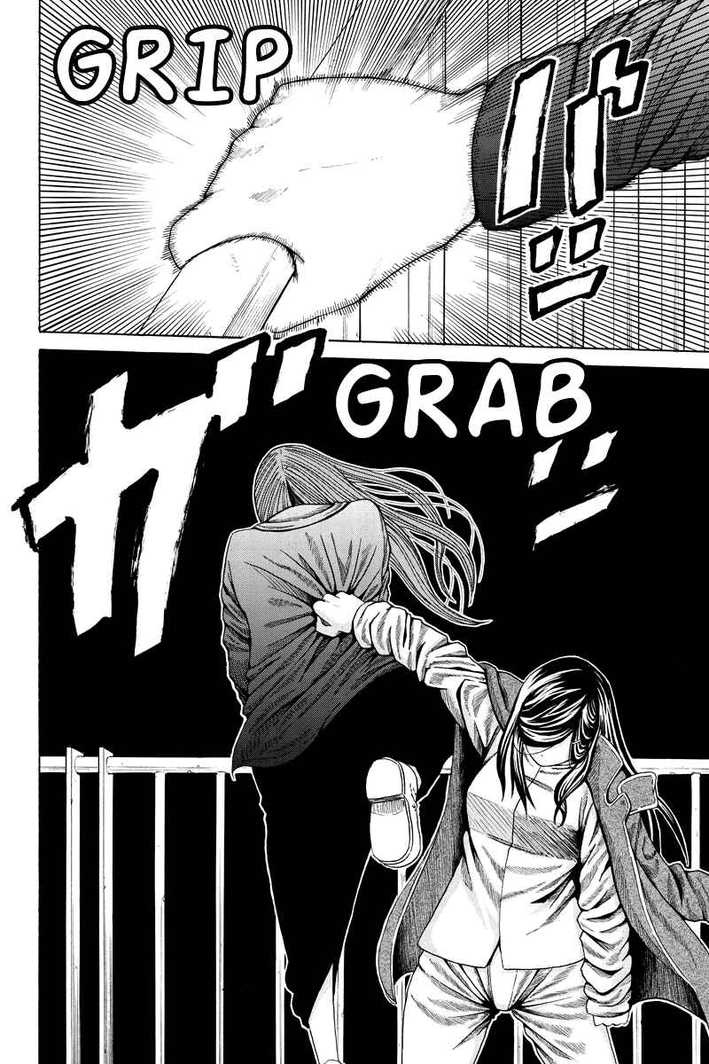 Page 2 Chapter 22 Hatsukoi Shinjuu