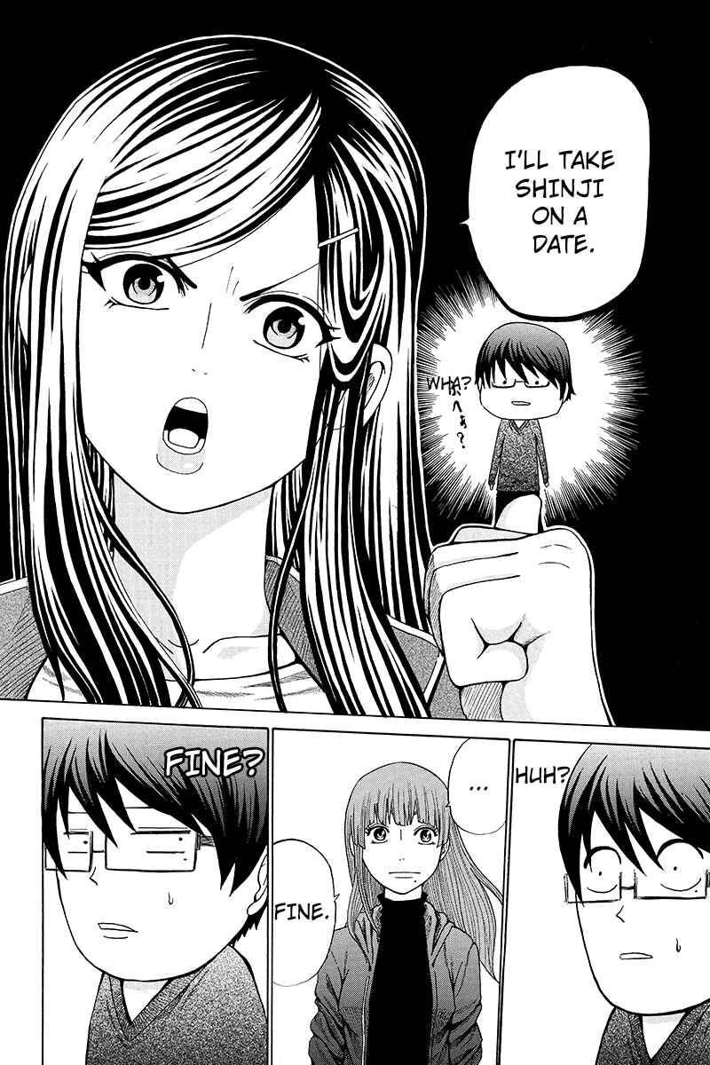 Page 6 Chapter 22 Hatsukoi Shinjuu