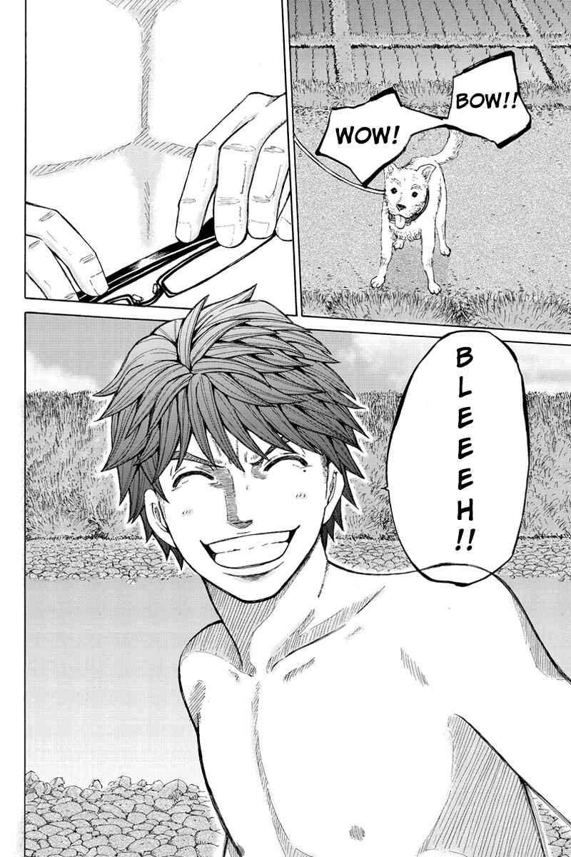 Page 14 Chapter 33 Hatsukoi Shinjuu