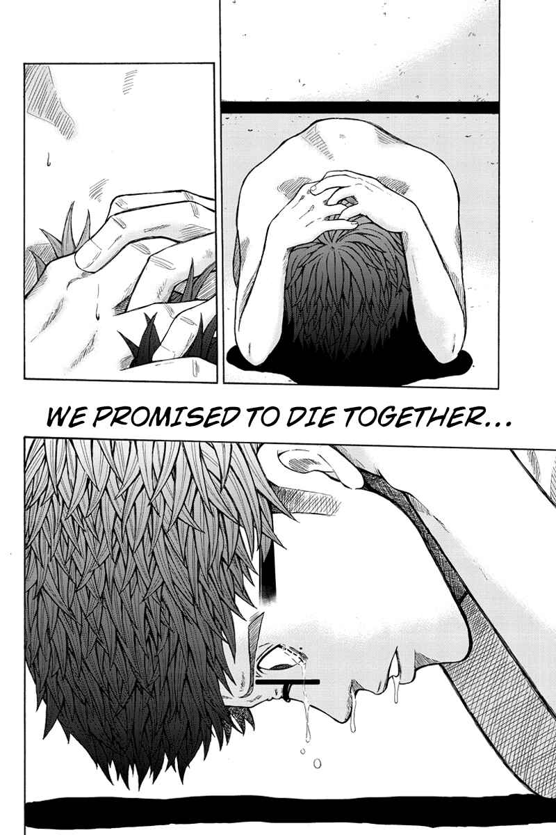 Page 2 Chapter 33 Hatsukoi Shinjuu