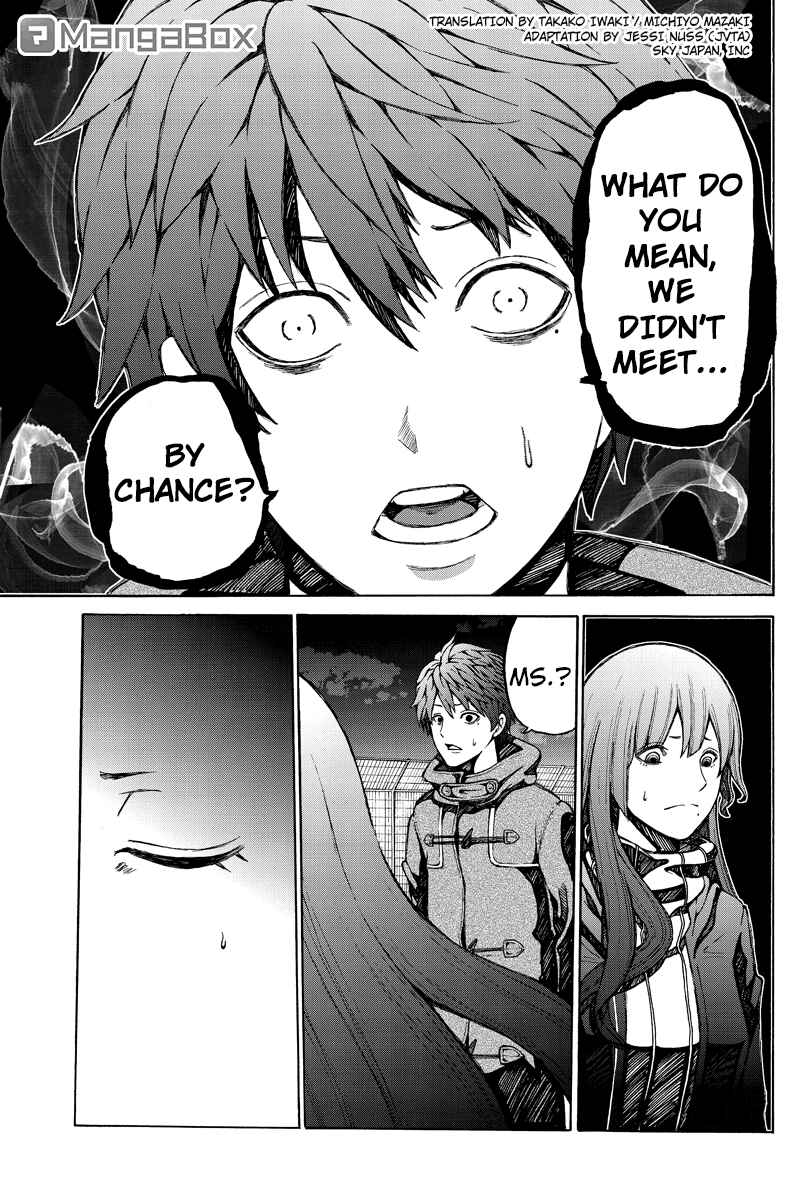 Page 1 Chapter 36 Hatsukoi Shinjuu