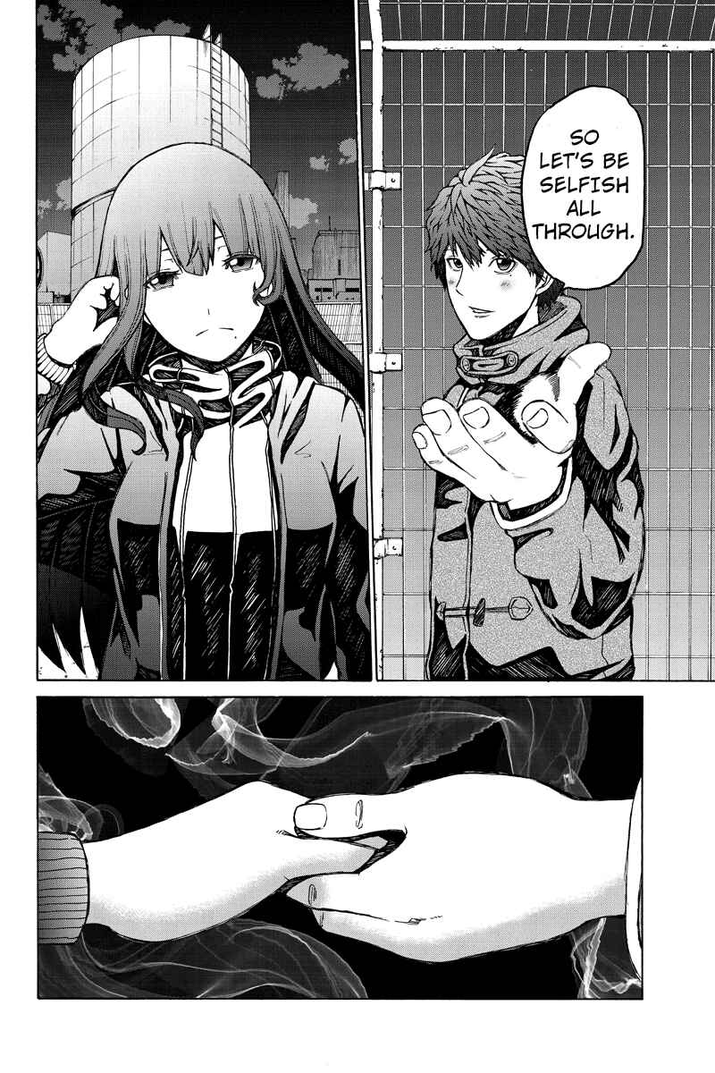 Page 12 Chapter 36 Hatsukoi Shinjuu