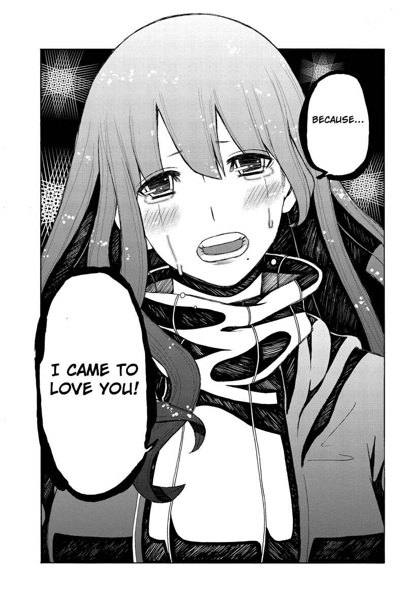 Page 5 Chapter 36 Hatsukoi Shinjuu