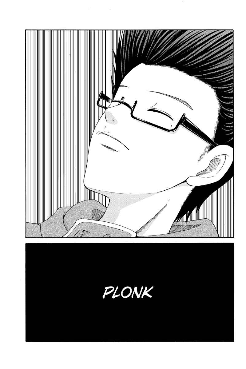 Page 13 Chapter 26 Hatsukoi Shinjuu