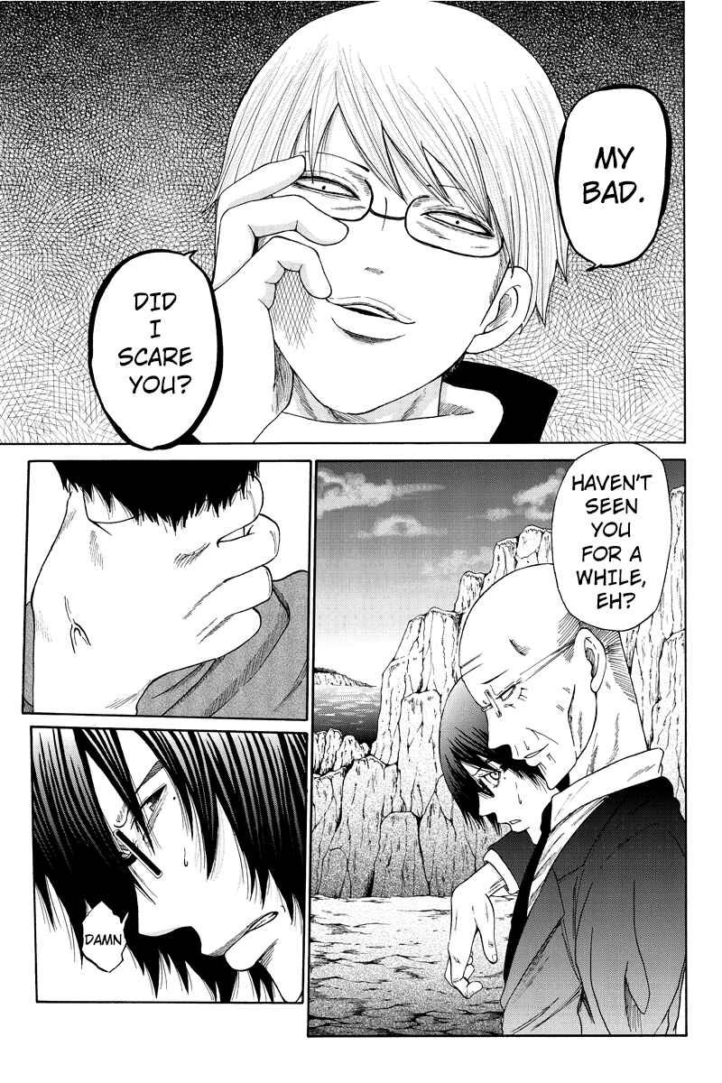 Page 4 Chapter 26 Hatsukoi Shinjuu