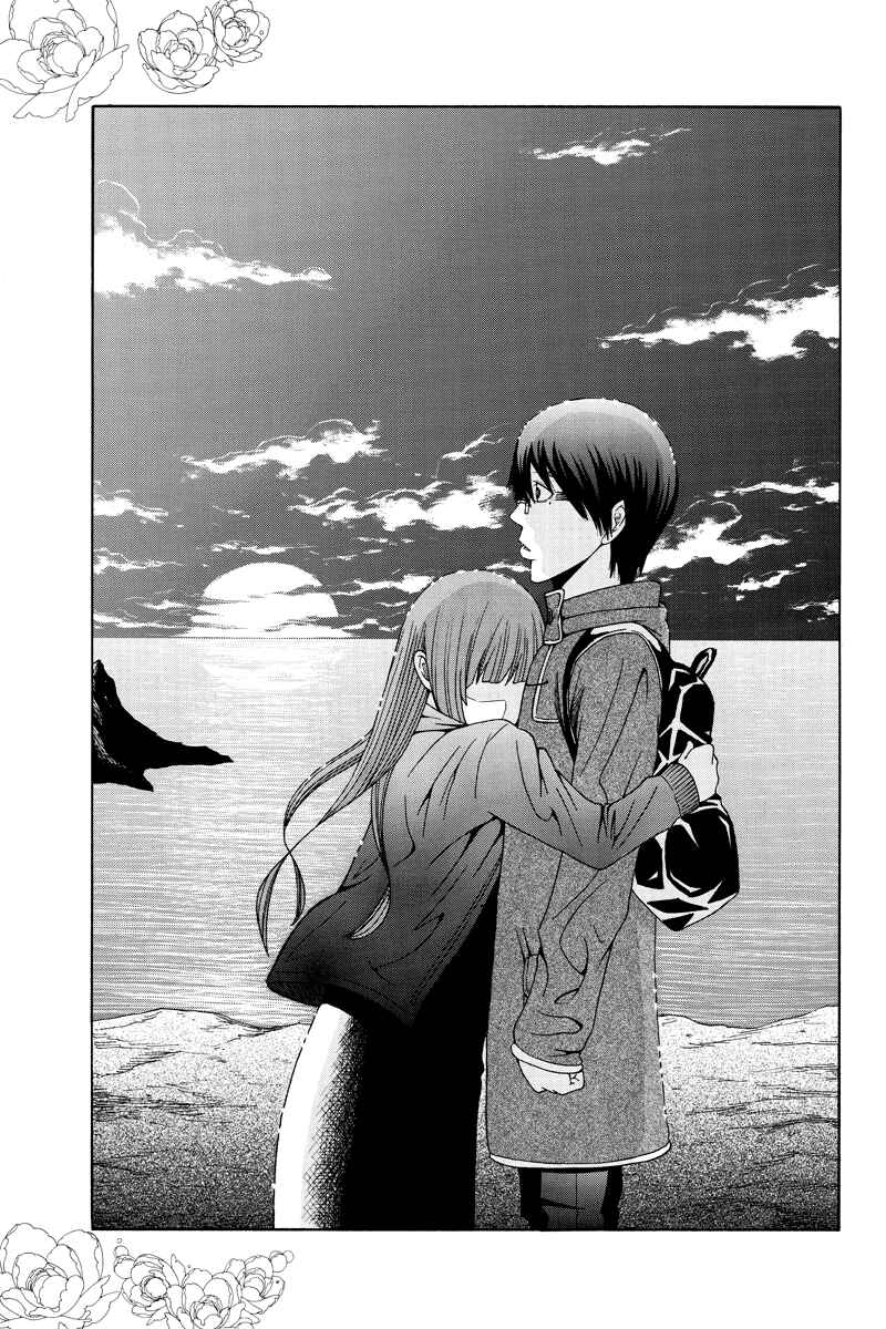 Page 10 Chapter 25 Hatsukoi Shinjuu