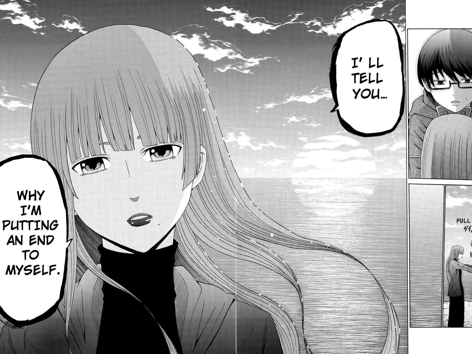 Page 11 Chapter 25 Hatsukoi Shinjuu