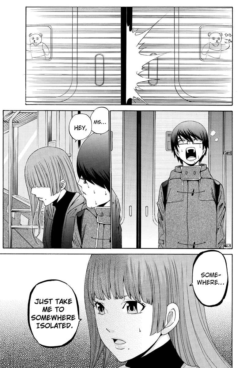 Page 5 Chapter 25 Hatsukoi Shinjuu