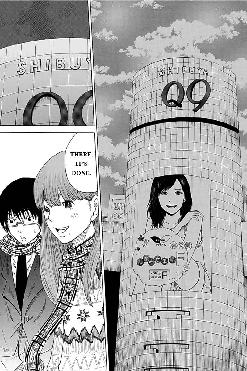 Page 1 Chapter 3 Hatsukoi Shinjuu