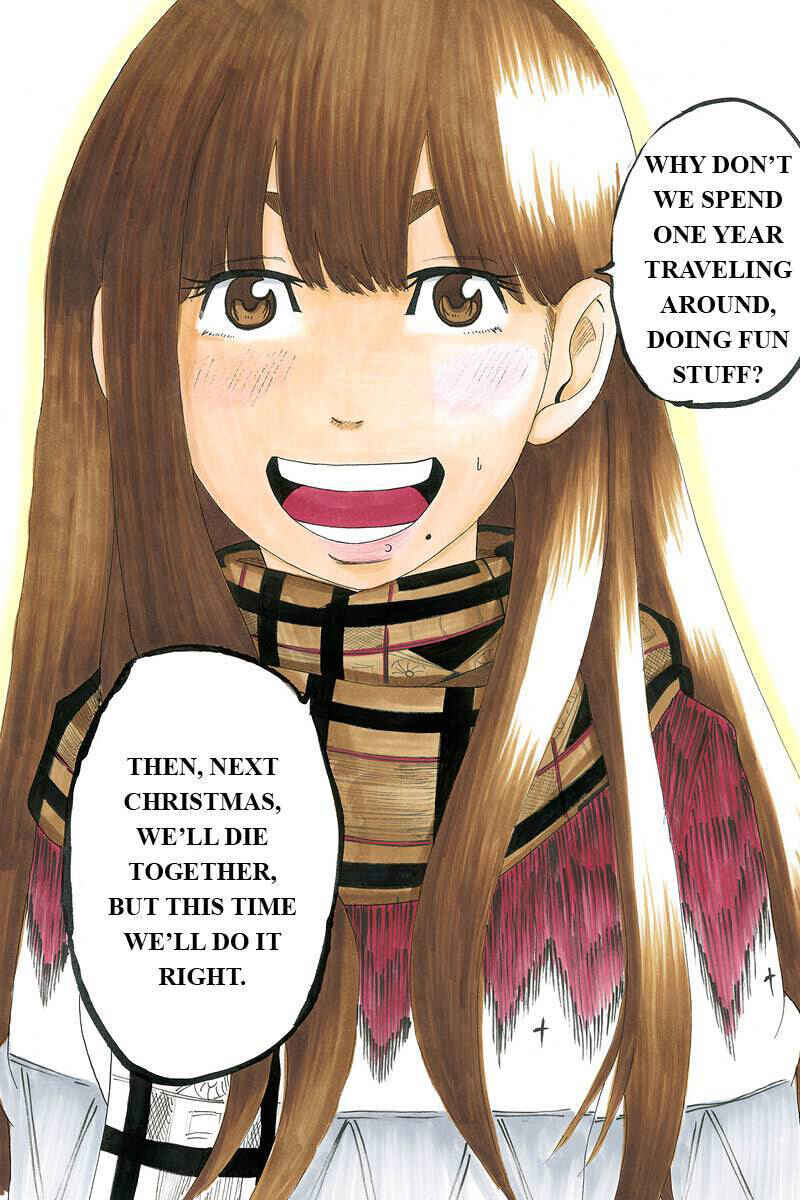 Page 16 Chapter 3 Hatsukoi Shinjuu