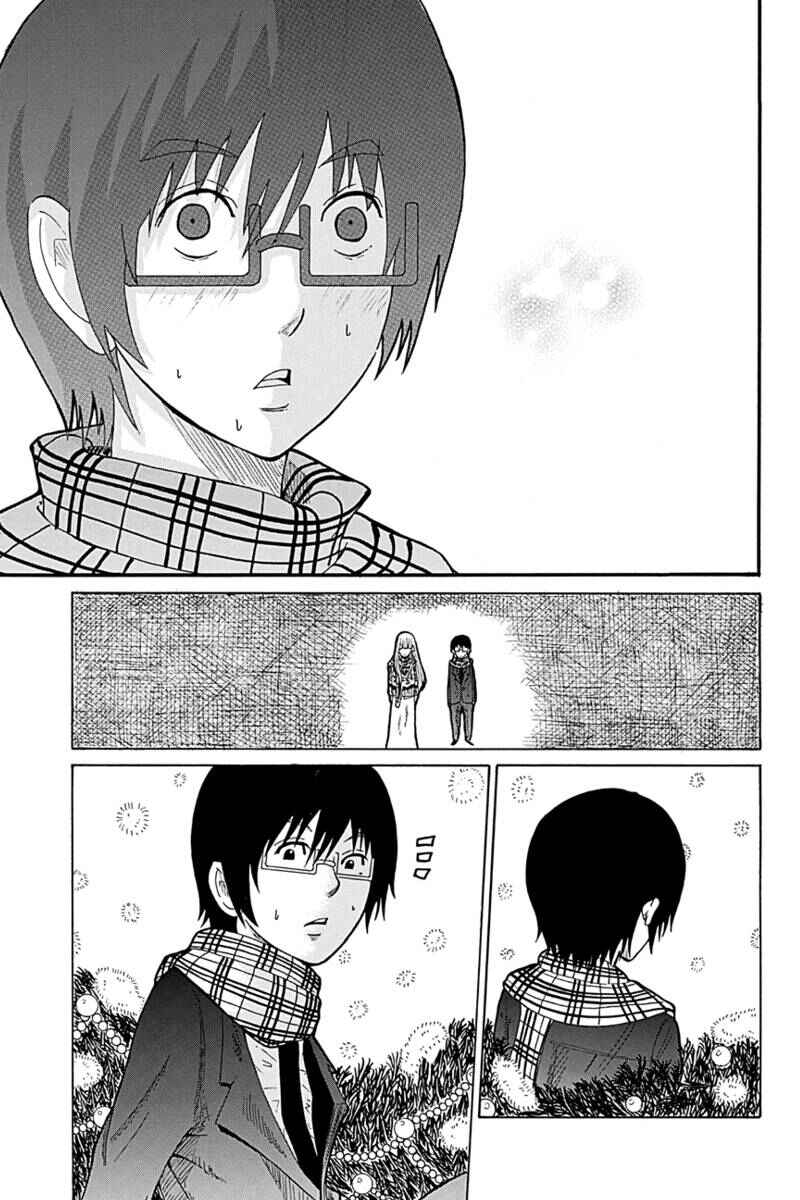 Page 17 Chapter 3 Hatsukoi Shinjuu