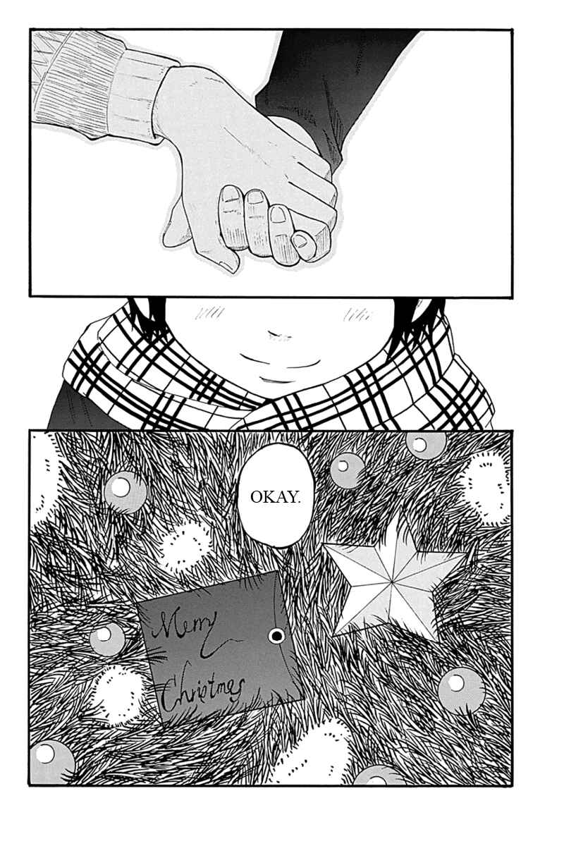 Page 18 Chapter 3 Hatsukoi Shinjuu