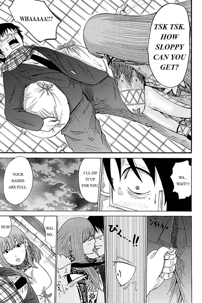 Page 4 Chapter 3 Hatsukoi Shinjuu