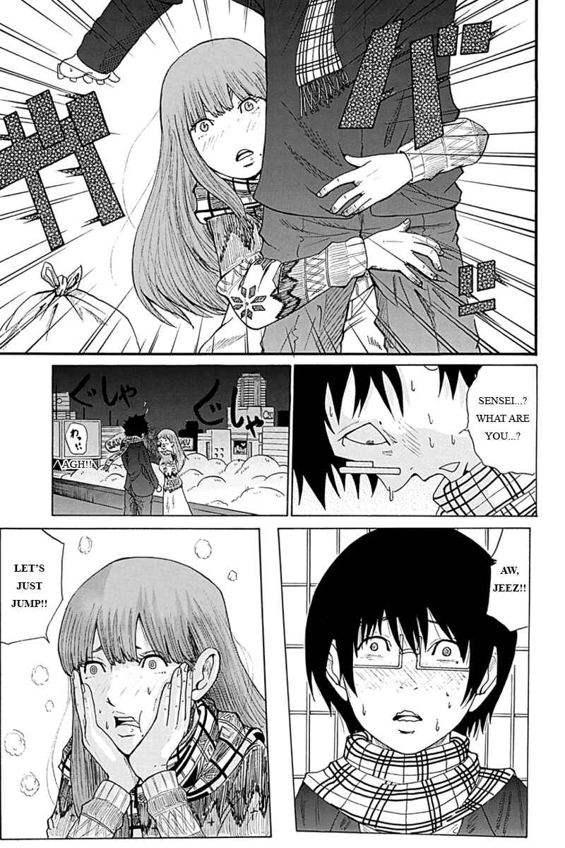 Page 6 Chapter 3 Hatsukoi Shinjuu