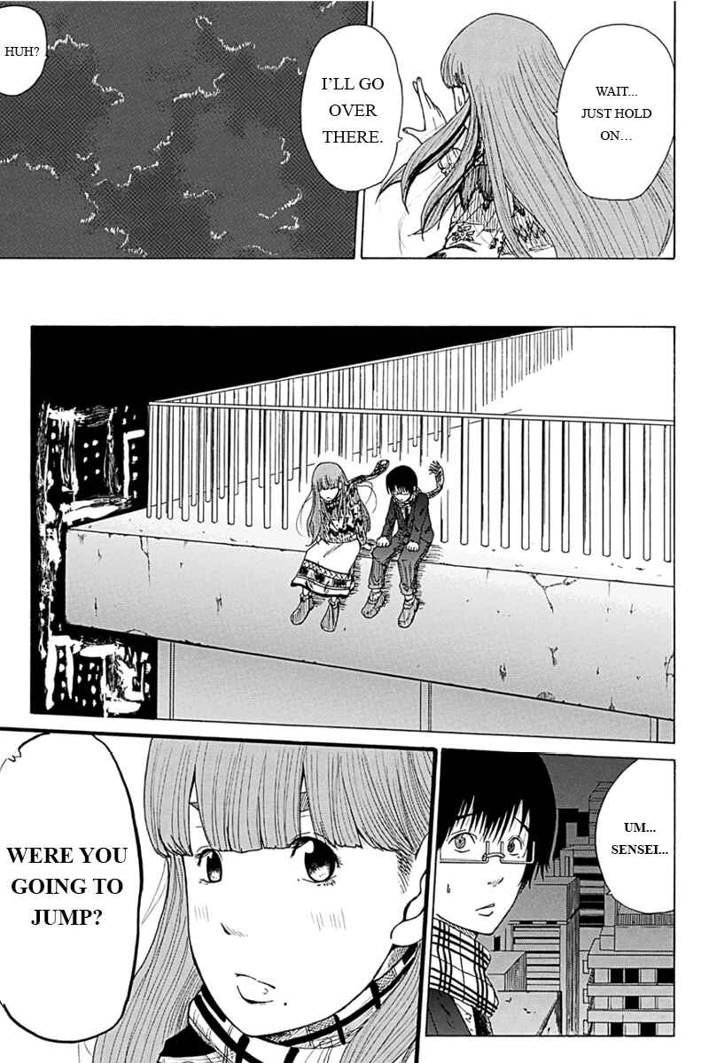 Page 1 Chapter 2 Hatsukoi Shinjuu