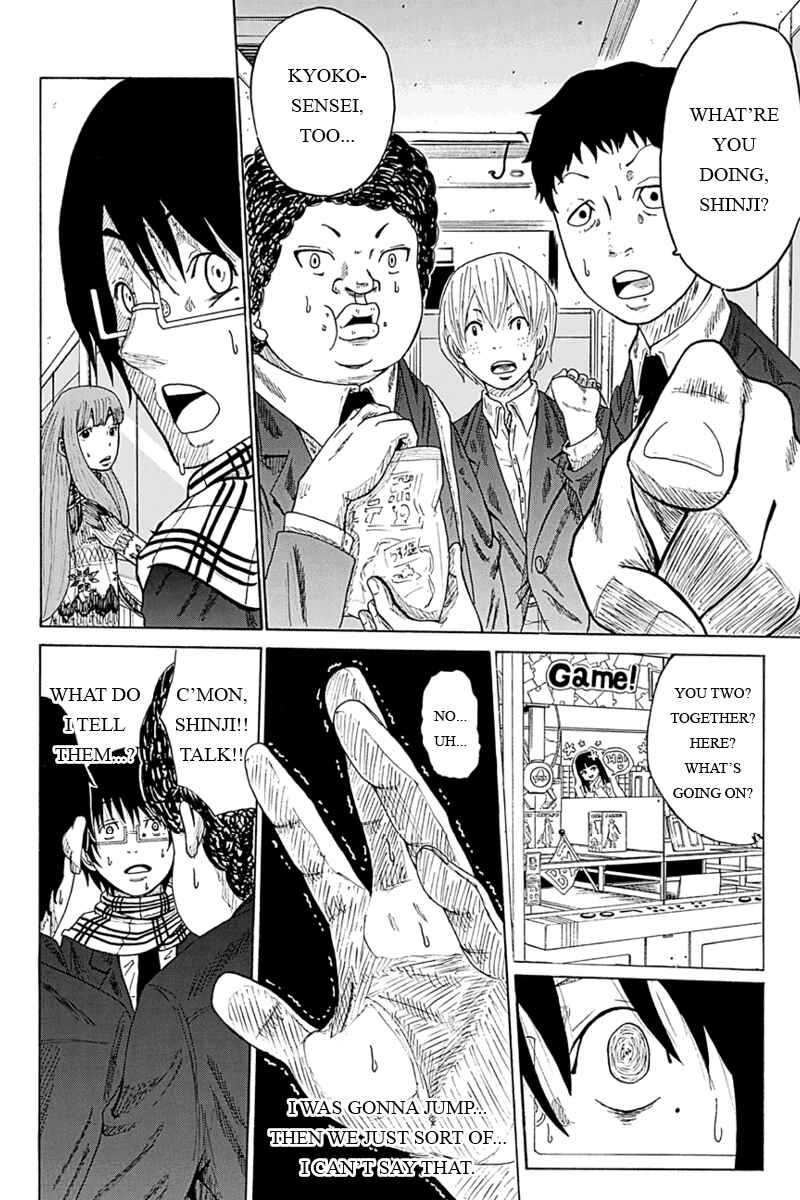 Page 12 Chapter 2 Hatsukoi Shinjuu