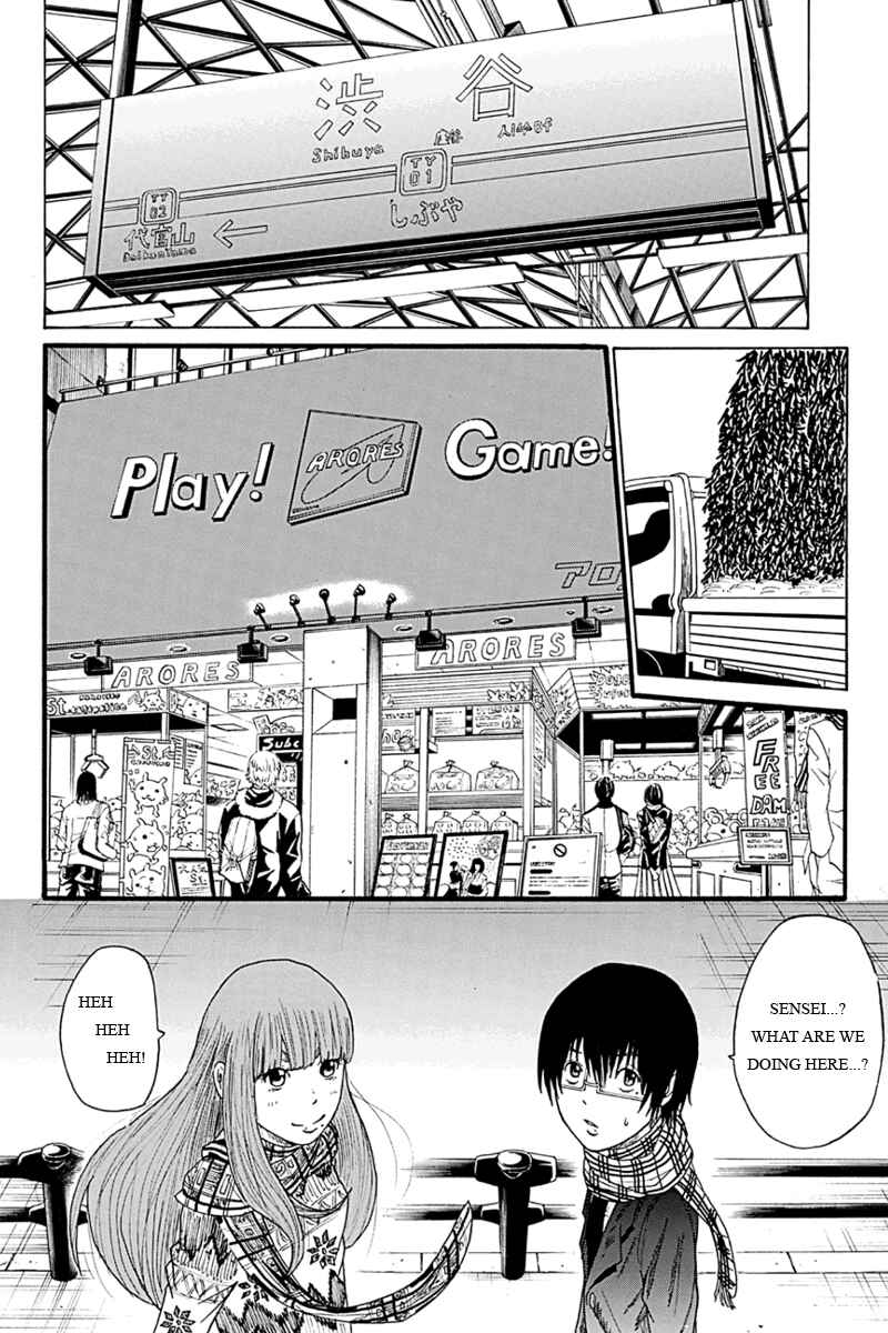 Page 6 Chapter 2 Hatsukoi Shinjuu