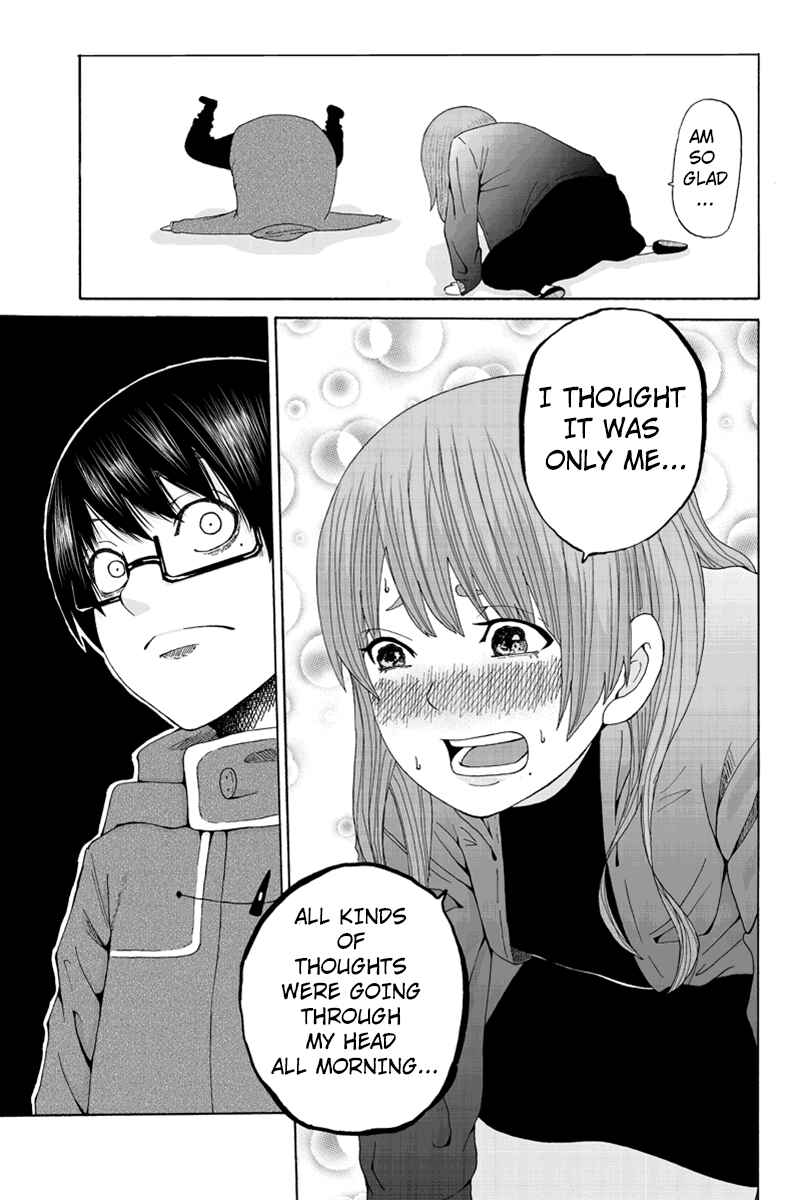 Page 15 Chapter 30 Hatsukoi Shinjuu