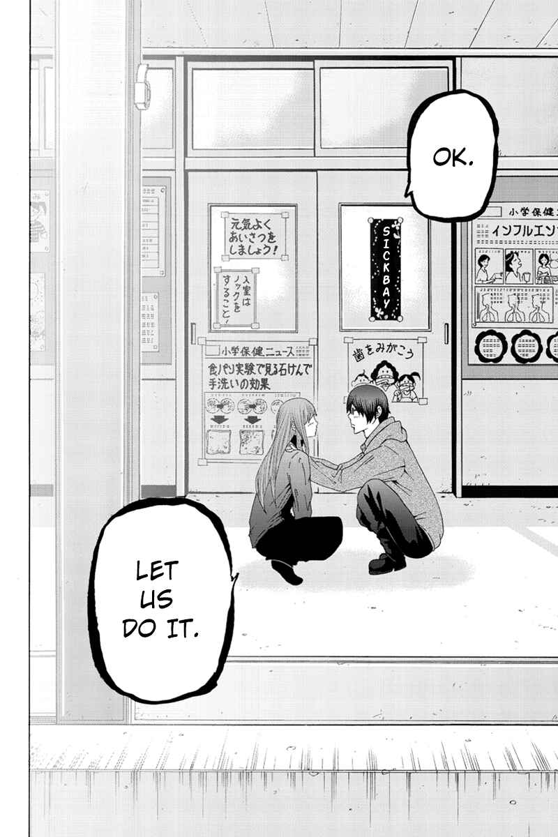 Page 18 Chapter 30 Hatsukoi Shinjuu