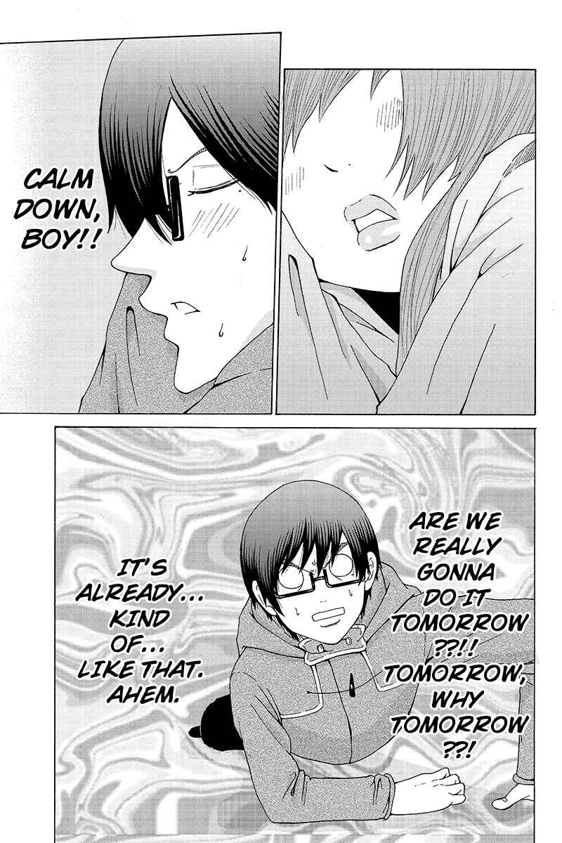 Page 3 Chapter 30 Hatsukoi Shinjuu