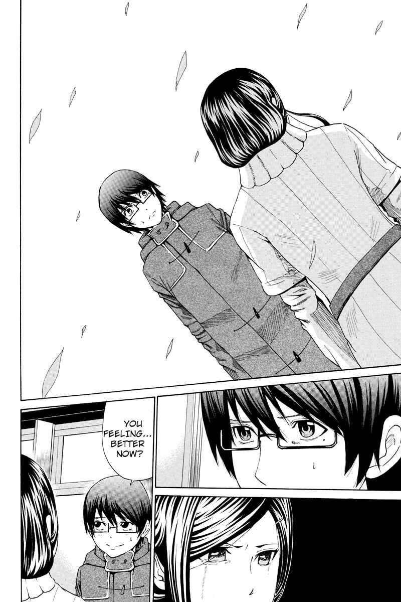 Page 12 Chapter 23 Hatsukoi Shinjuu