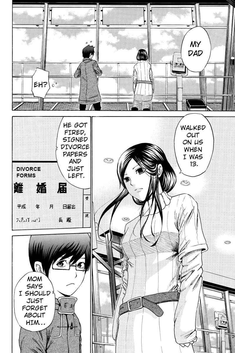 Page 2 Chapter 23 Hatsukoi Shinjuu
