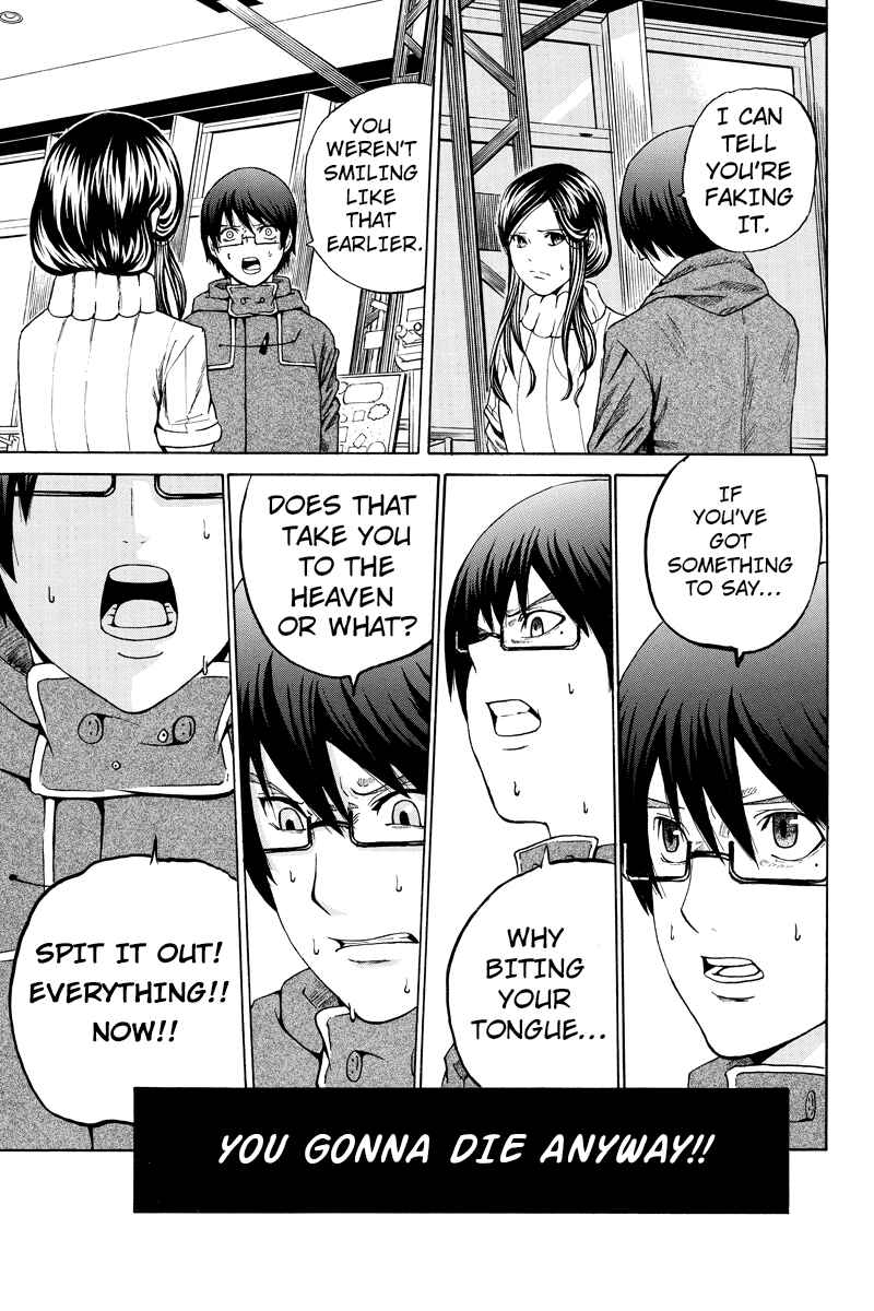 Page 7 Chapter 23 Hatsukoi Shinjuu