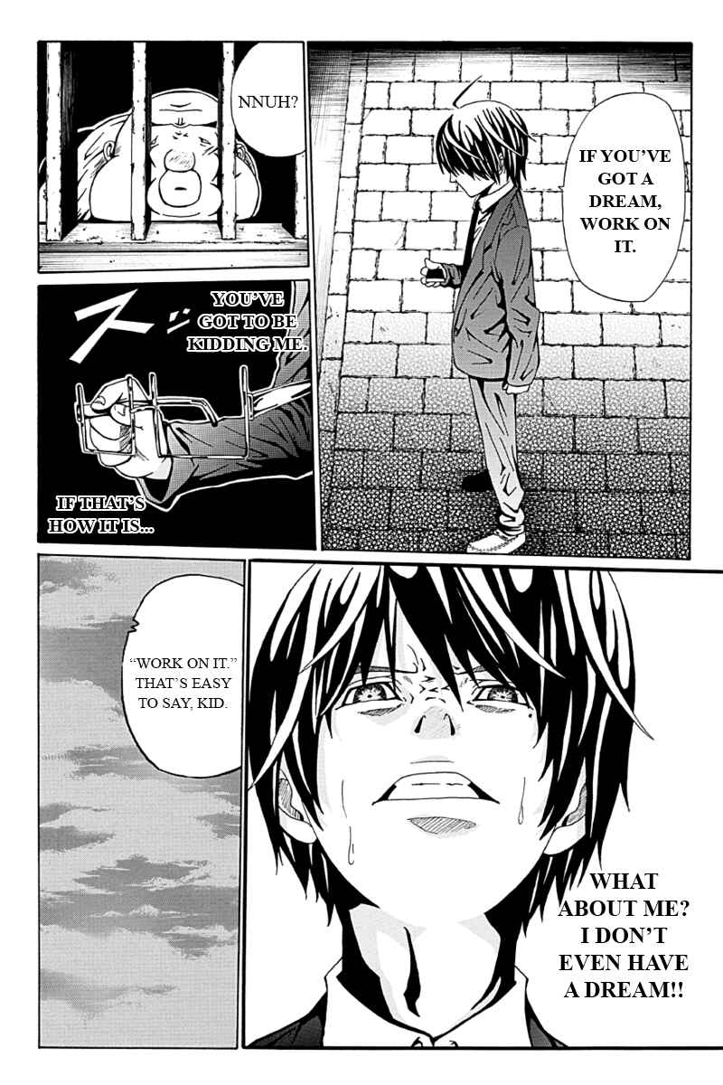 Page 6 Chapter 5 Hatsukoi Shinjuu