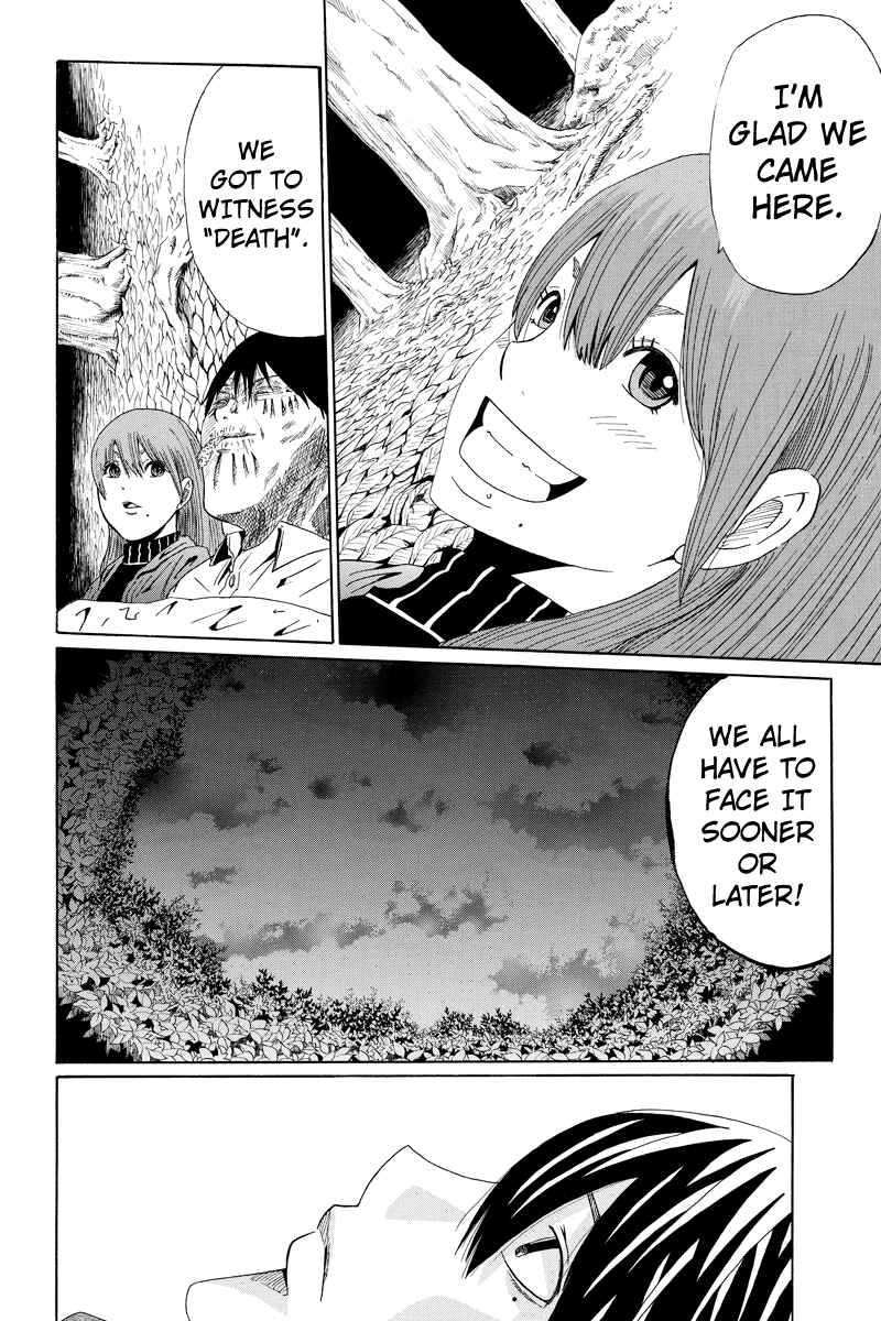Page 3 Chapter 11 Hatsukoi Shinjuu