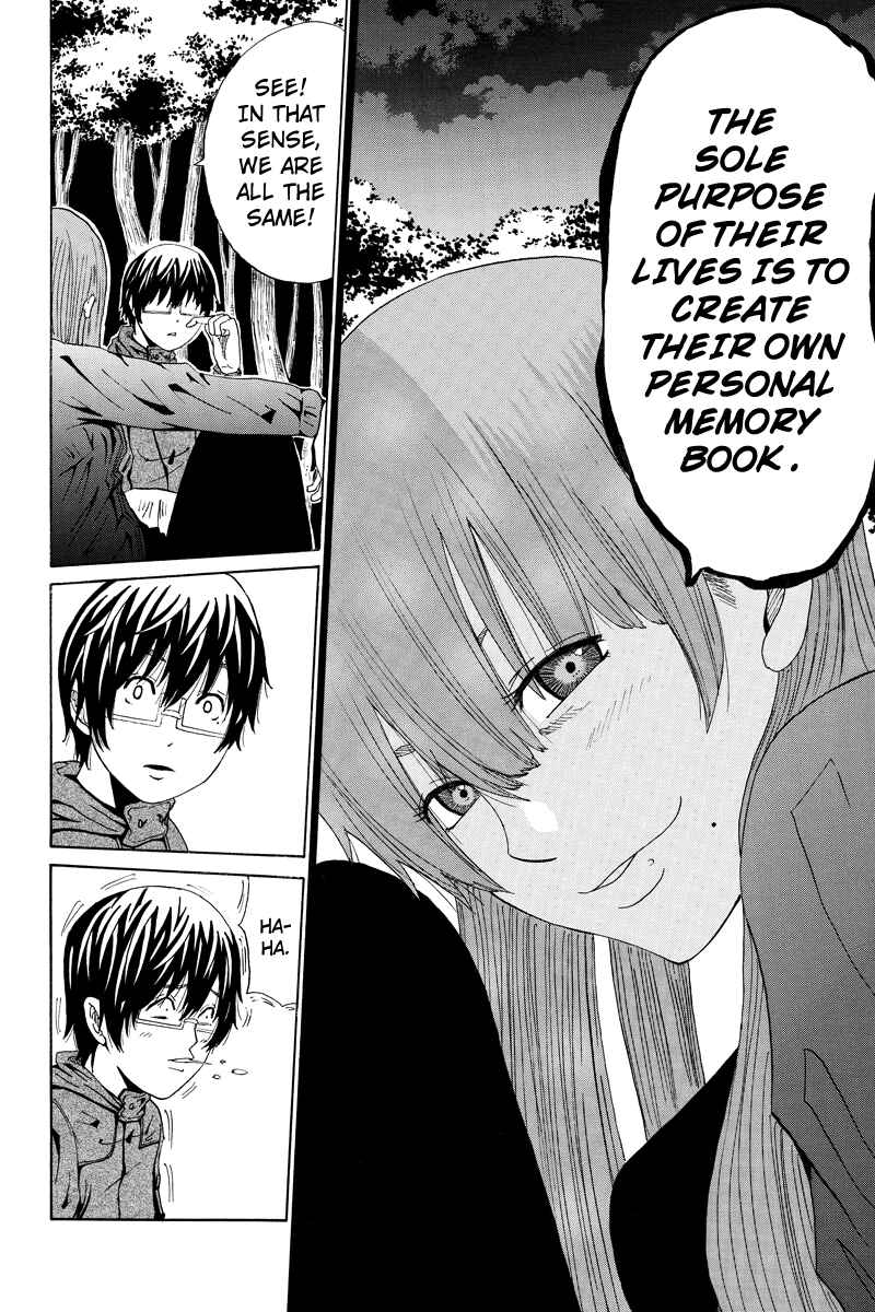 Page 5 Chapter 11 Hatsukoi Shinjuu