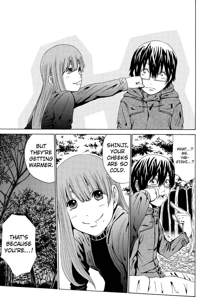 Page 8 Chapter 11 Hatsukoi Shinjuu