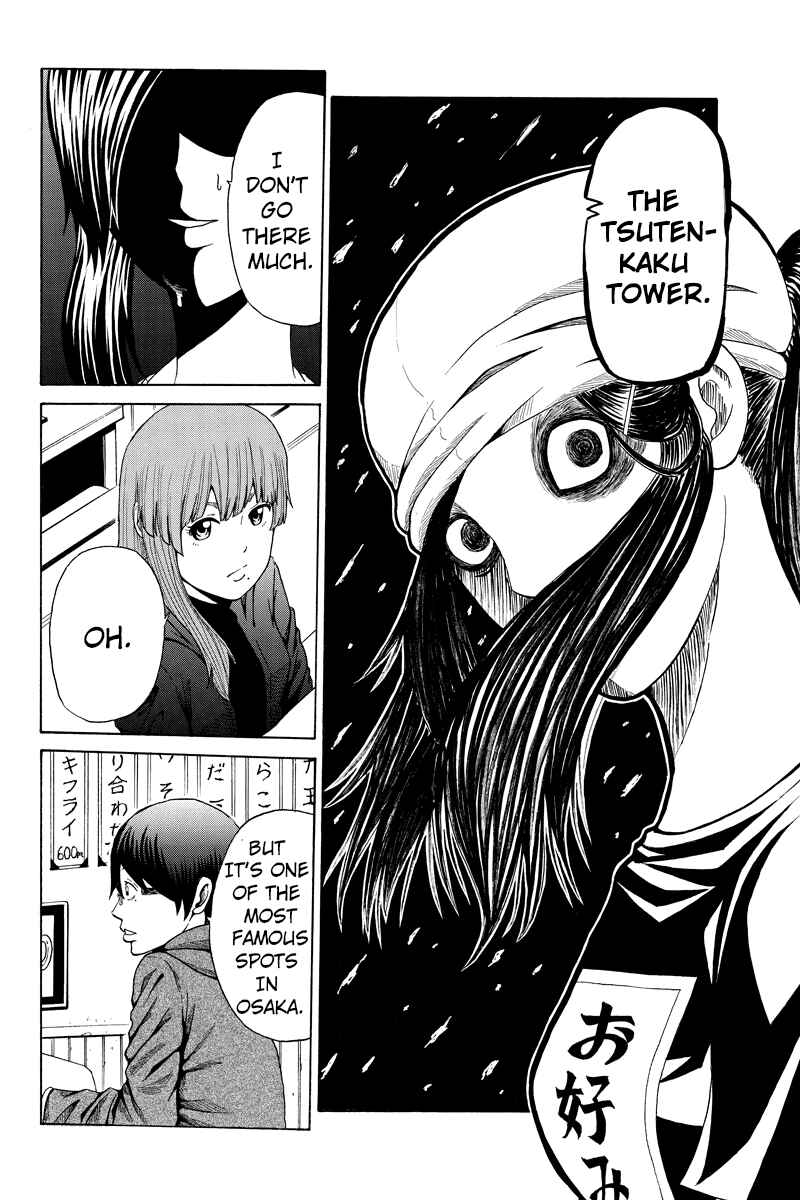 Page 10 Chapter 20 Hatsukoi Shinjuu