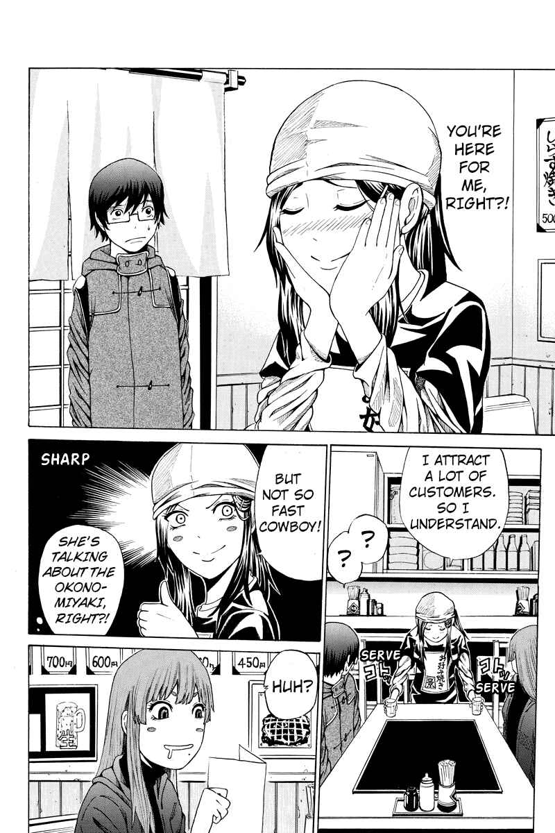 Page 2 Chapter 20 Hatsukoi Shinjuu