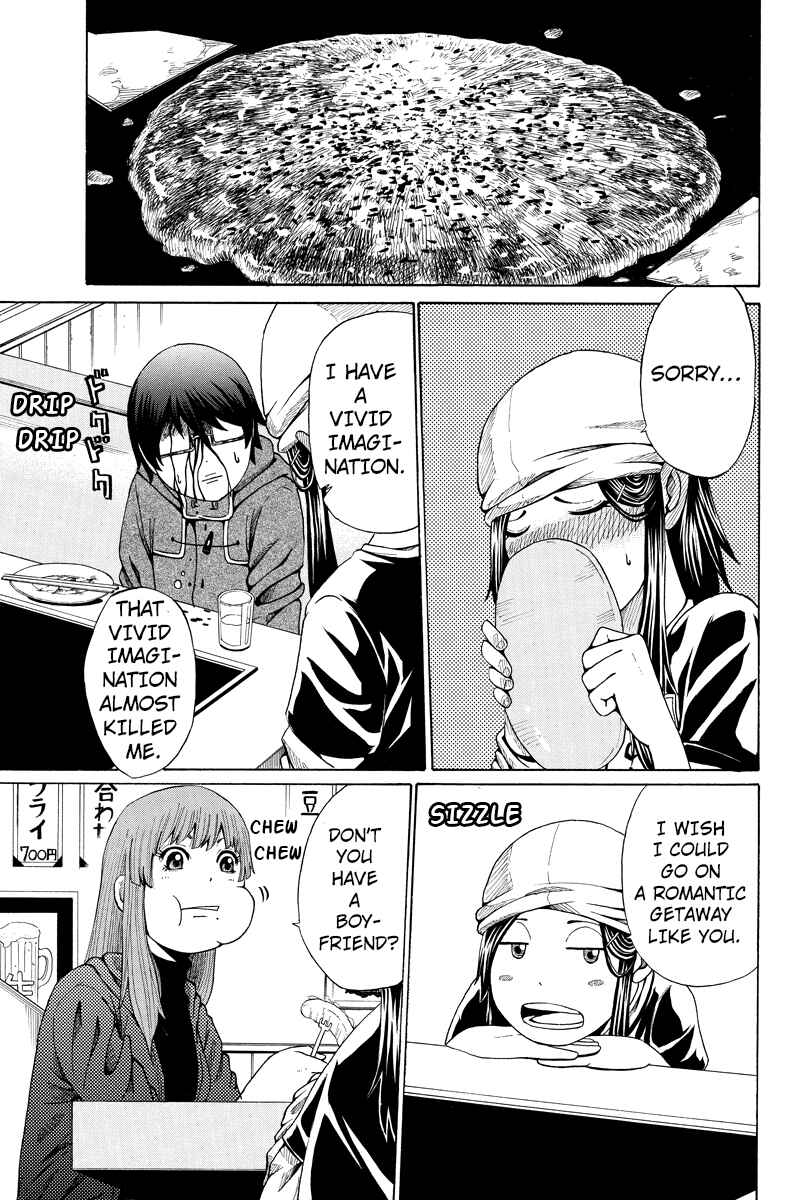 Page 5 Chapter 20 Hatsukoi Shinjuu